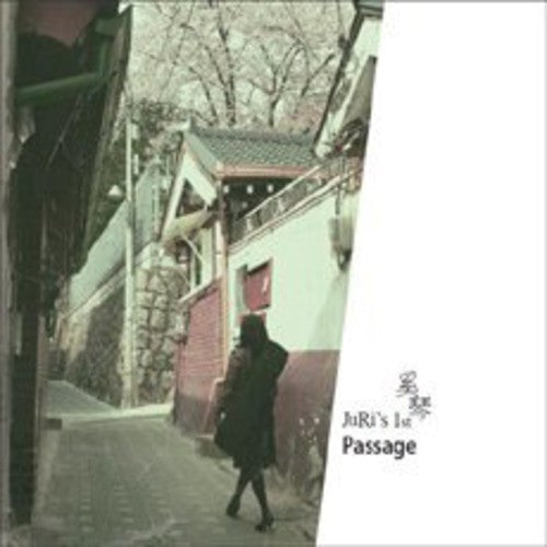 Kim Ri - Passage