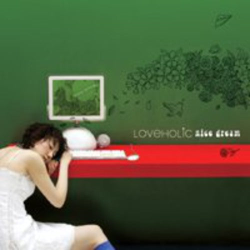 Loveholic - Nice Dream