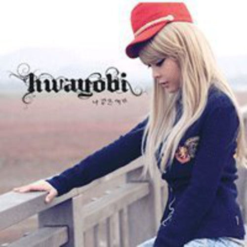Hwayobi - Hwayobi