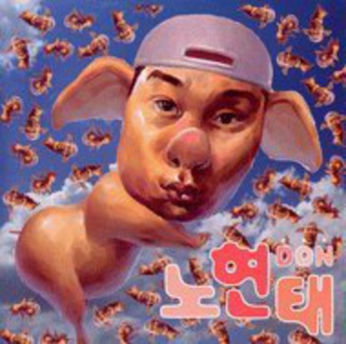 Noh Tae - Don