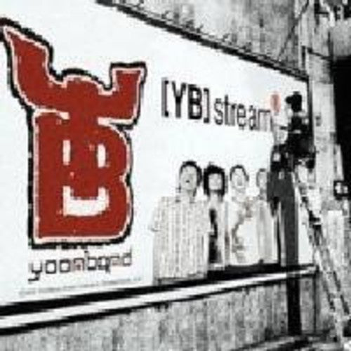Yoon Hyun Band - Yb Stream