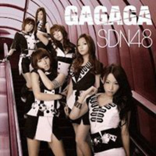 Sdn48 - Gagaga