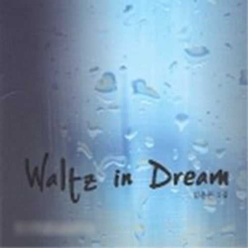 Kim Gon - Waltz in Dream