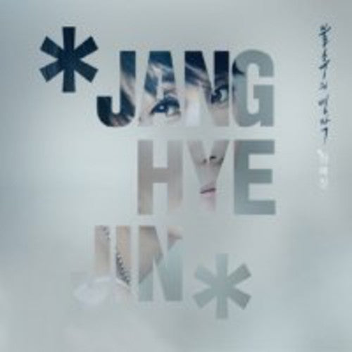 Jang Jin - Masterpiece