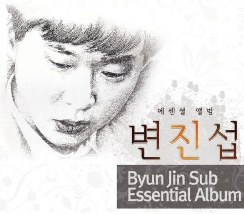 Jin Byun Sub - Essential Album