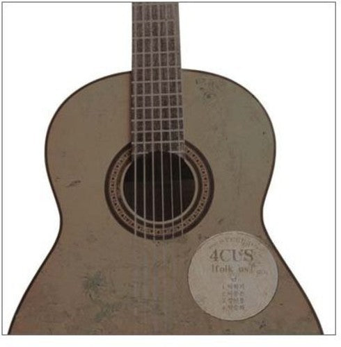 4cus - 4Cus: Folk-Us