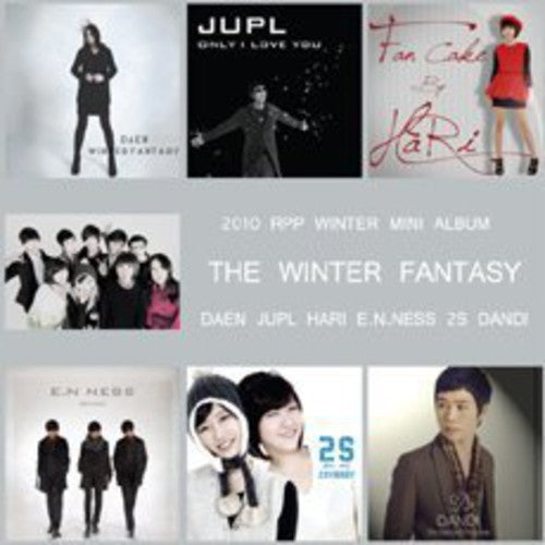 Winter Fantasy/ Various - Winter Fantasy / Various