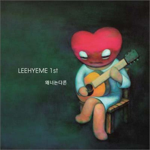 Lee Me - What's Your Problem