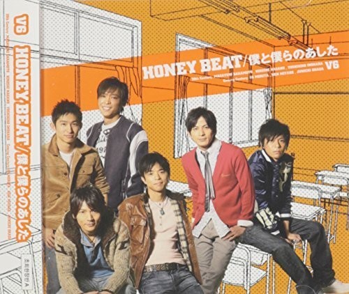 V6 - Honey