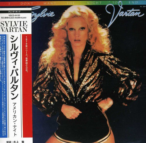 Sylvie Vartan - I Don't Want the Night to End
