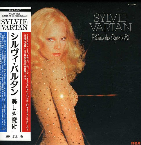 Sylvie Vartan - Palais Des Sports 81
