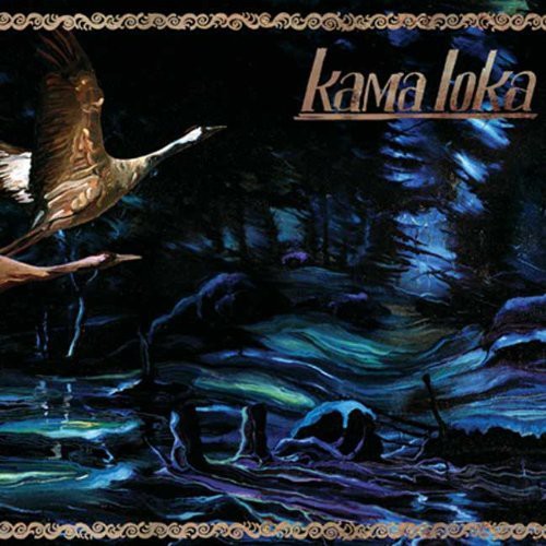 Kamaloka - Kama Loka