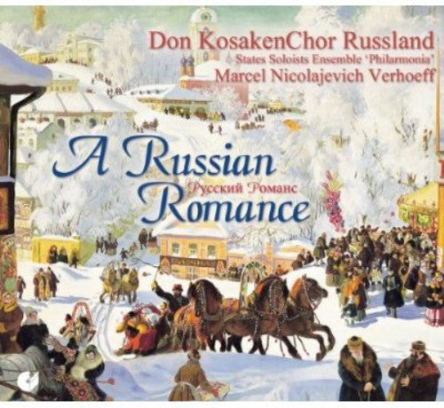 Russian Romance/ Various - Russian Romance / Various