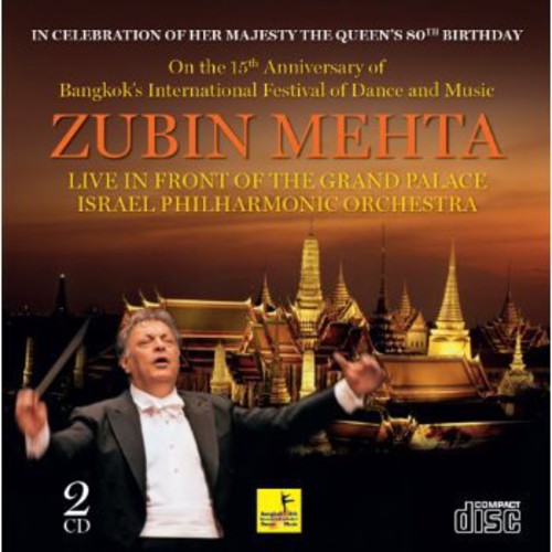 Beethoven/ Konovalov/ Israel Philharmonic Orch - Live in Front of the Grand Palace Bangkok