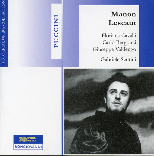 Puccini/ Cavalli/ Bergoni/ Valdengo/ Santini - Manon Lescaut