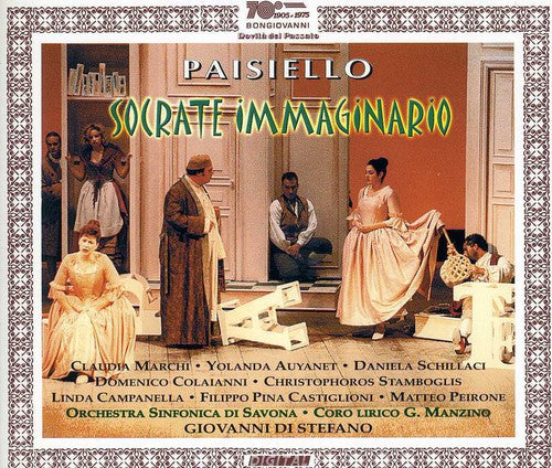 Paisiello/ Marchi/ Auyanet/ Manzino/ Destefano - Socrate Immaginario
