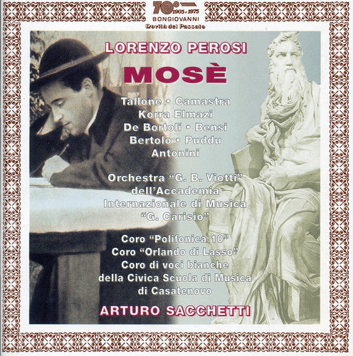 Perosi/ Tallone/ Elmazi/ Camastra/ Sacchetti - Mose