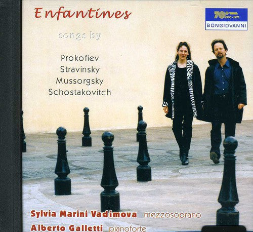 Mussorgsky/ Marini Vadimova/ Galletti - Enfantines
