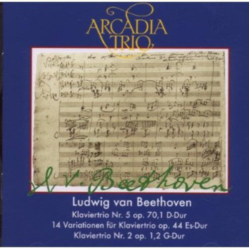 Beethoven/ Arcadia Trio - Piano Trio No 5