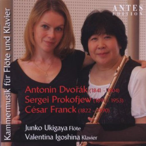 Valentina Igoshina - Kammermusik for Flute & Piano