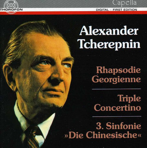 Tcherepnin/ Rajski/ Polnische Kammerorch - Rhapsodie Georgienne / Triple Cto