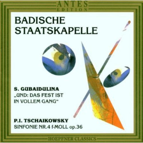 Tchaikovsky/ Ono/ Badische Staatskapelle - Sym No 4 / Das Fest Ist Un Vollem Gang