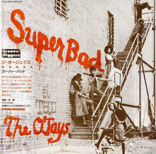 The O'Jays - Super Bad