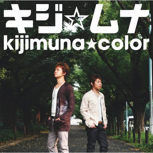Kiji Muna - Kijimuna Color