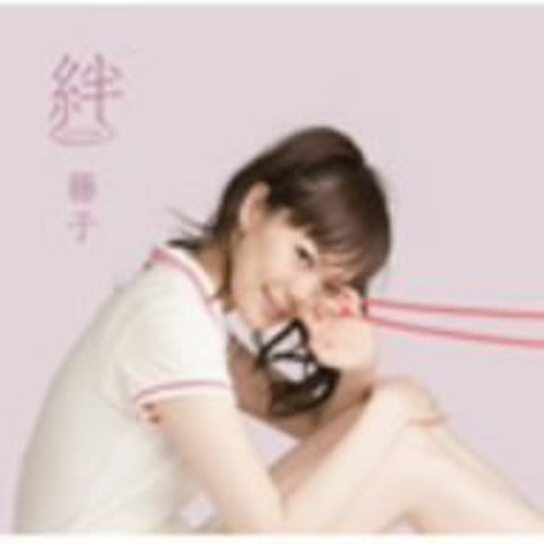 Tohko - Kizuna