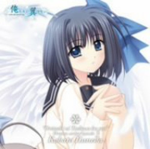 Oretachi Ni Tsubasa - Drama Series 5