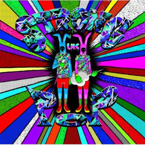 Lm.c - Strong Pop (Version