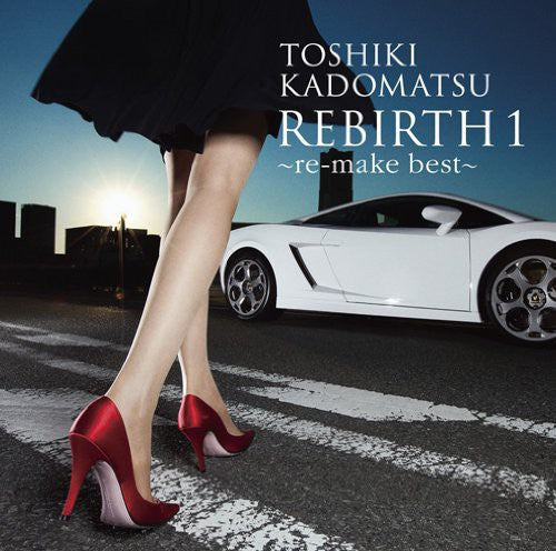 Toshiki Kadomatsu - Rebirth 1