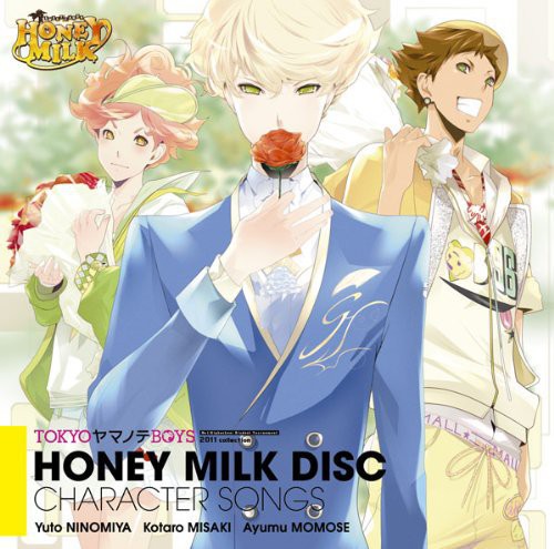Tokyo Yamanote Boys - Honey Milk Disc: Character Songs