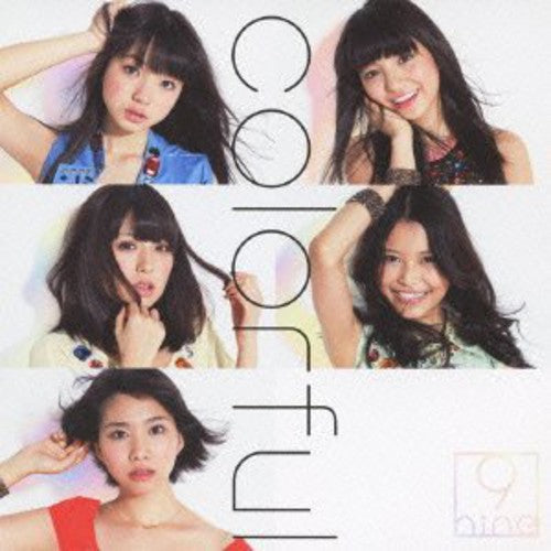 9Nine - Colorful