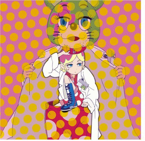 Kuchu Branco/ O.S.T. - Kuchu Branco (Original Soundtrack)