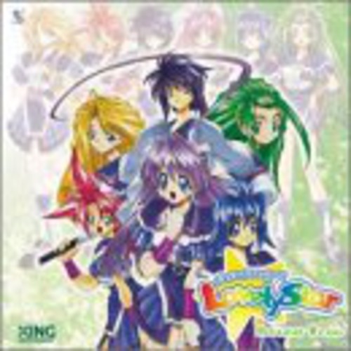 Dokidoki Pretty League Lovely Star/ O.S.T. - Dokidoki Pretty League Lovely Star (Original Soundtrack)