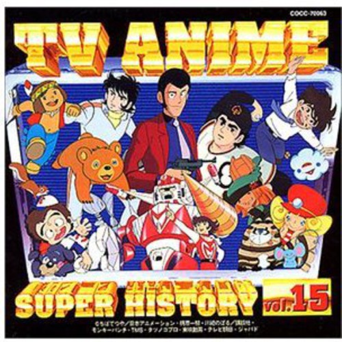 Lupin III - TV Super Anime History