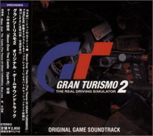 Gran Turismo 2/ O.S.T. - Gran Turismo 2 (Original Soundtrack)