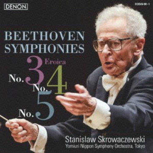 Beethoven/ Skorwaczewski/ Nippon Sym Orch - Beethoven: Symphonies Nos 3 - 5