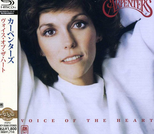 Carpenters - Voice of the Heart