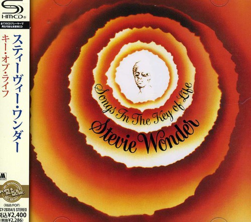 Stevie Wonder - Songs in the Key of Life
