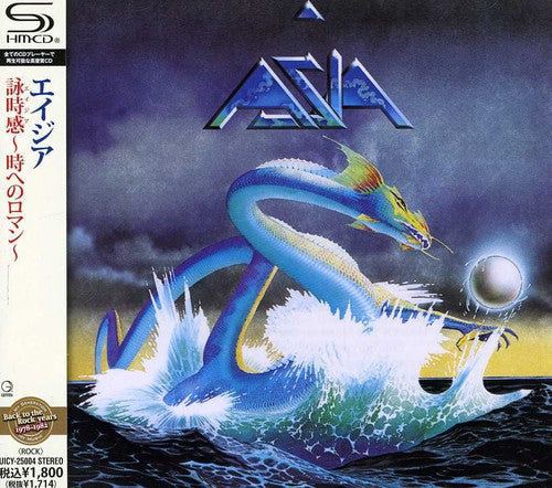 Asia - Asia