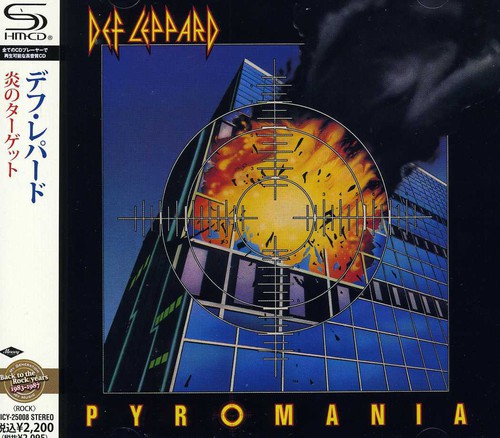 Def Leppard - Pyromania