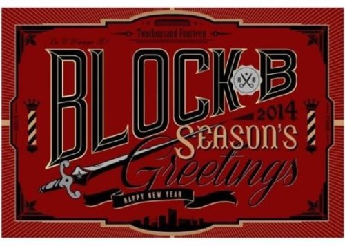 2014 Season Greeting