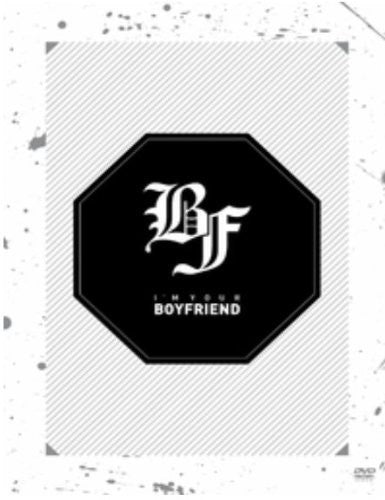 Boyfriend: I'm Your Boyfriend