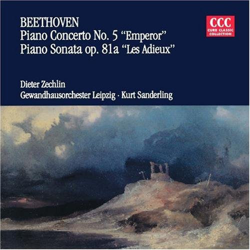 Dieter Zechlin - Piano Concertos No 5