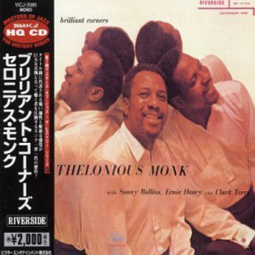 Thelonious Monk - Brilliant Corners