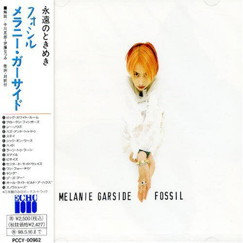 Melanie Garside - Fossil