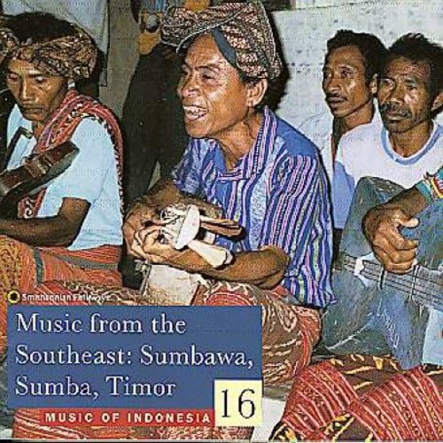 Music From Indonesia 16/ Various - Music from Indonesia 16 / Various