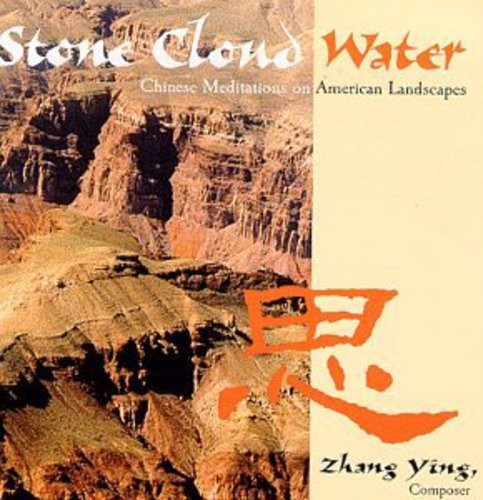 Zhang - Stone Cold Water